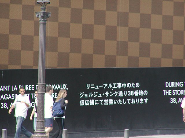 _P6270038.jpg