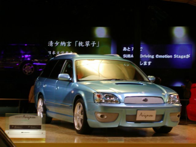 pb072075.jpg