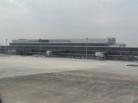 p9052008.jpg